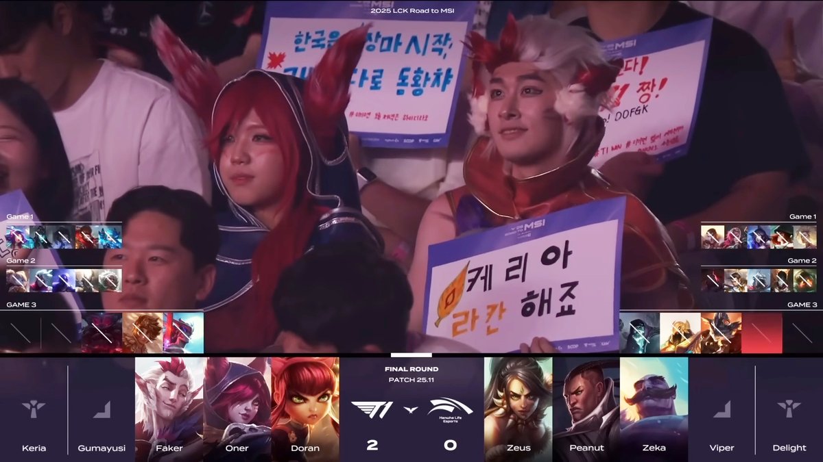 Relationship goals ❤

#LeagueOfLegends