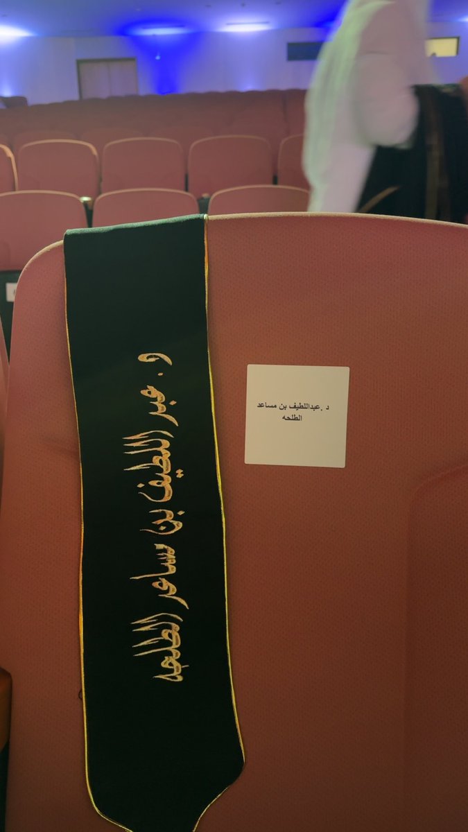 عبداللطيف tweet media