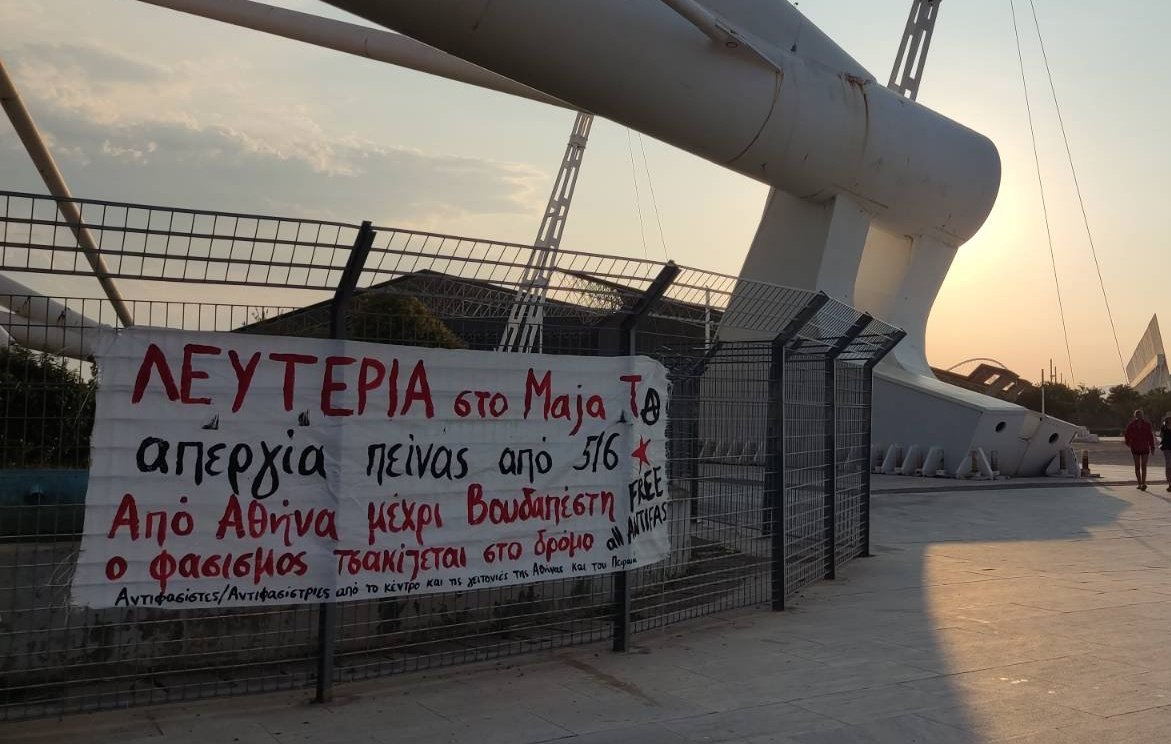 #freemaja #freeallantifas #antireport #lex #oaka