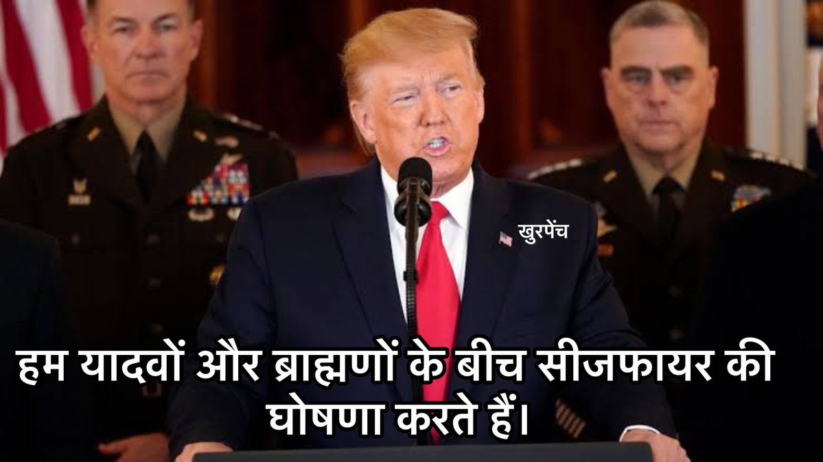 arvind kushwahwa A+ (@arvind12gpg) on Twitter photo 