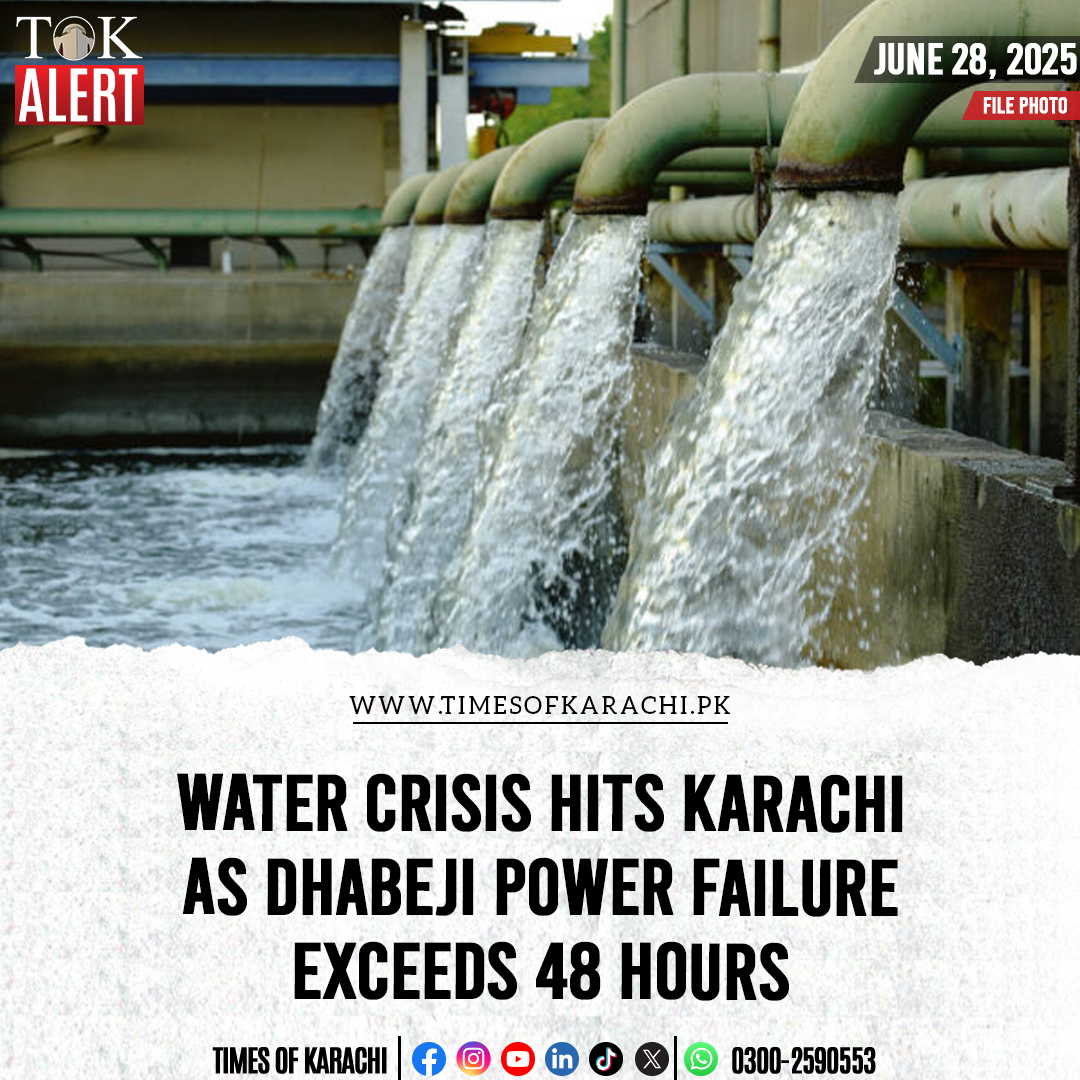 TOKCityOfLights's tweet photo. Karachi is facing a severe water crisis after a major power breakdown occurred at the Dhabeji pumping station late on June 26, cutting supply to large parts of the city.
Details: https://t.co/HeCE1oZjZ1
#TOKAlert #Karachi #WaterCrisis #Dhabeji #PowerBreakdown https://t.co/BulUhGzp3T