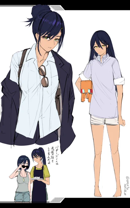 #GQuuuuuuX ニャアン(27)はそんなに見た目変わらなそう