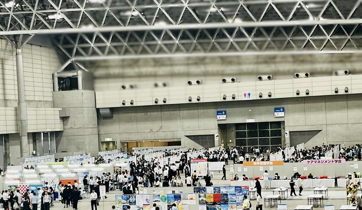JSGP_info's tweet photo. 合同のポスター会場はこのような広さでした！！ https://t.co/ehI2O2LQC3