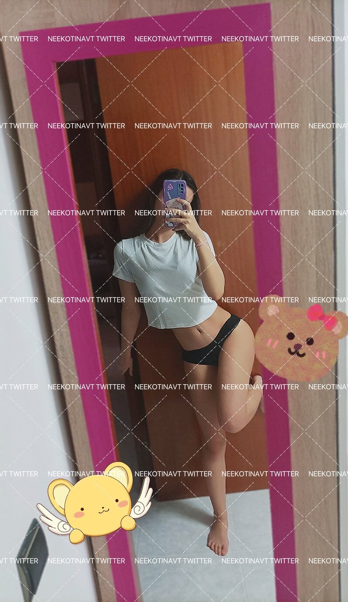 NEEKOTINAVT™ tweet media