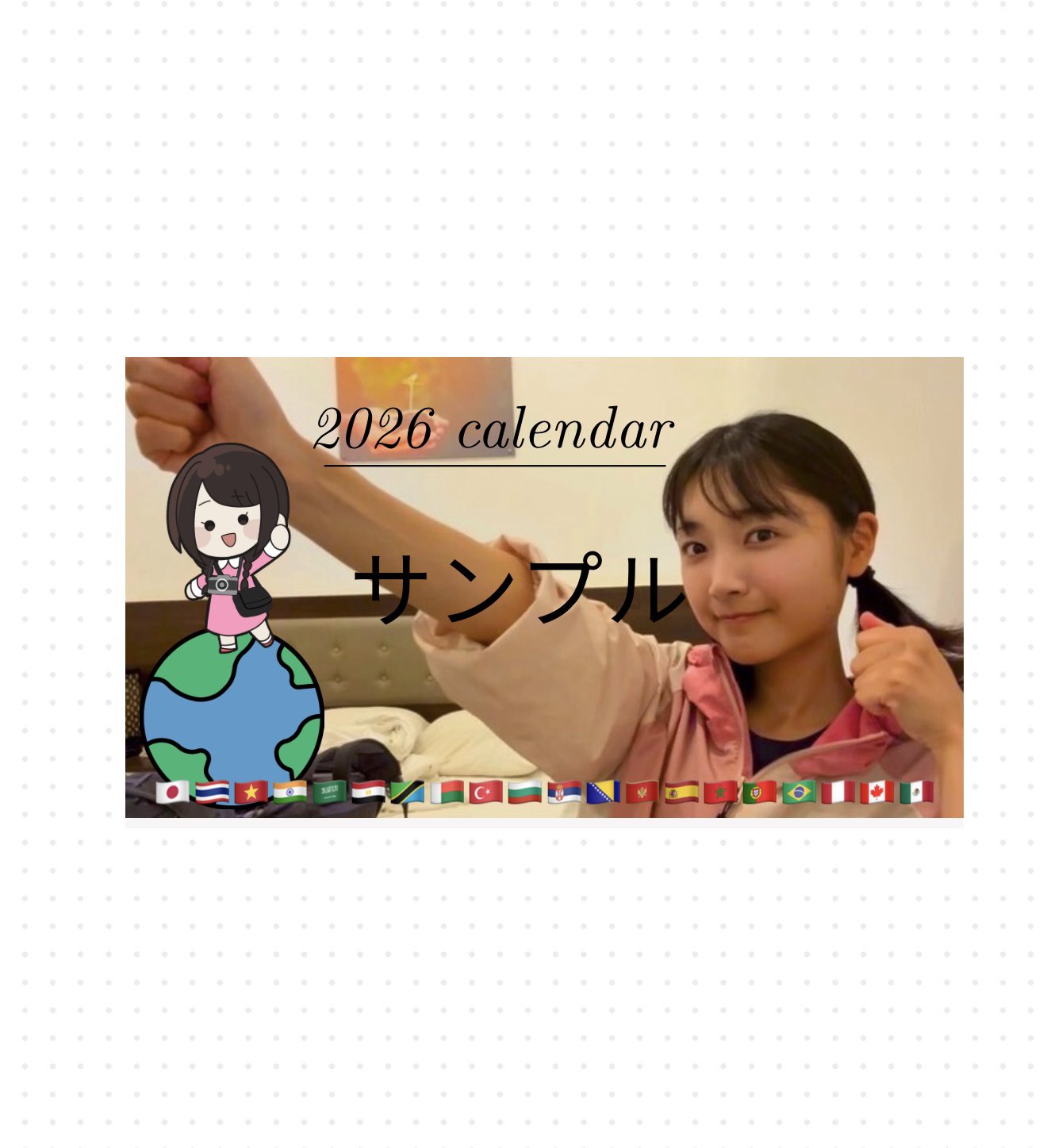 ぴぴクラフト - YouTube