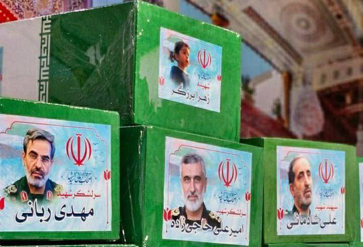 mb_ghalibaf's tweet image. زهراجان، عزیزم، جگرگوشهٔ همهٔ ما، #دختر_ایران
جان شیرینت فدای خاک پاک میهنت شد و بر بال فرشتهها به آغوش خدا رفتی. بریده باد دست قاتلان تو. خون تو حق را از باطل جدا میکند و ما گریبان رژیم کودککش صهیونیستی و مزدورانش را رها نخواهیم کرد.
#شهیده_زهرا_برزگر
#شهیده_دکتر_مرضیه_عسکری