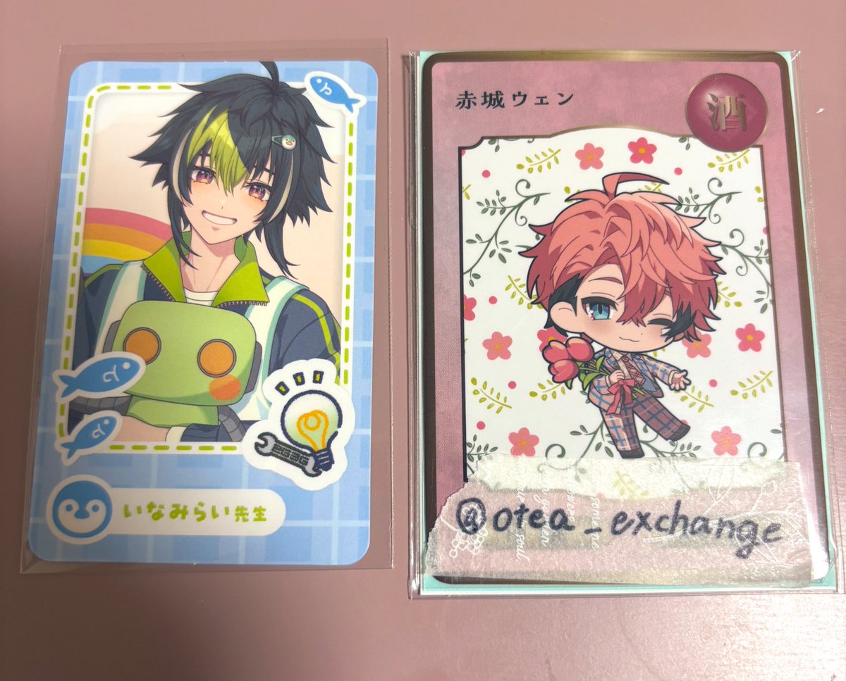 otea_exchange's tweet photo. @rynxxx__x はじめまして、夜分遅くに失礼いたします。
当方画像のカードを所持しております、IDの方単体のものと郵送にて交換いただくことは可能でしょうか。
ご検討のほどよろしくお願いいたします。 https://t.co/NKVSVNFZAg
