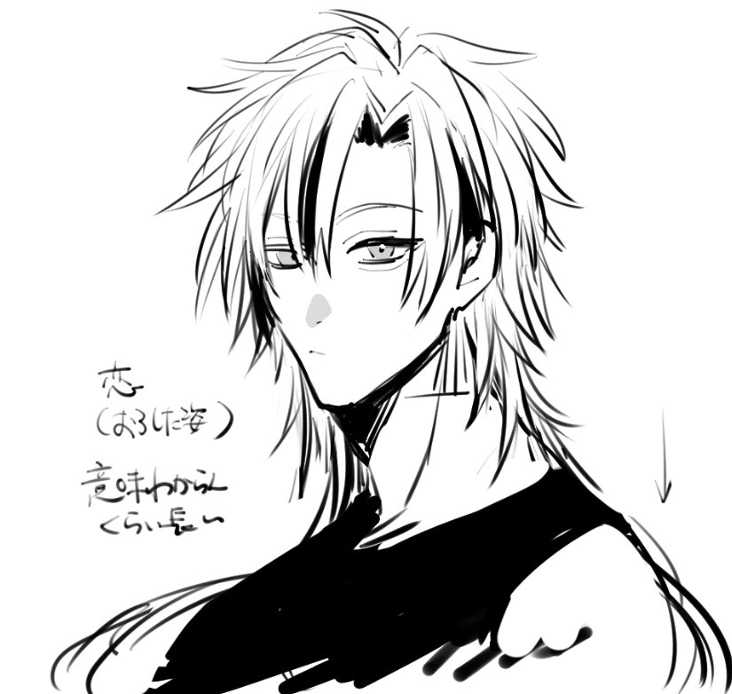 絵倉庫 tweet media