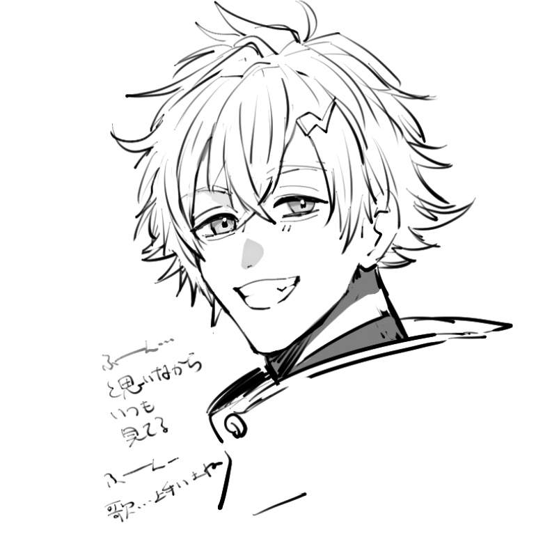 絵倉庫 tweet media