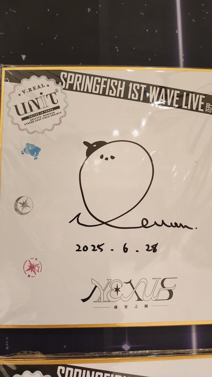 leonhart0519's tweet image. #我們在NEXUS相遇
真的是美夢成真之夜
嗨到睡不著,虛實完美交錯演出真的難忘🤍🩷❤️💜
不論是四人團體原創曲公布+換新衣時候的興奮(當下涅默跟歌的小互動太可愛),到學姊的華麗共演,還有每個人自己的原創曲solo,太太太太感動了!🫶 妳們是最閃耀的!!
#熙歌
#NemomoHere
#oumuakochi
#DearHere