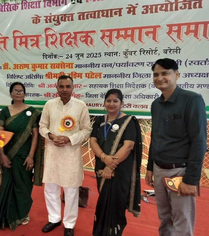 परम आदरणीय श्री विमल सर तथा संतोष सर से मिलने का अवसर प्राप्त हुआ #Thanks_to_Mission_Shikshan_Samvad 
#प्रकृति_मित्र_अभियान 
#राज्य_स्तरीय_प्रकृति_मित्र_शिक्षक_सम्मान_समारोह_बरेली 
<a href="/shikshansamvad/">मिशन शिक्षण संवाद @shikshansamvad</a> 
<a href="/Rupendersingh02/">Rupender Singh MSS</a> 
<a href="/basicshiksha_up/">Department Of Basic Education Uttar Pradesh</a> <a href="/ErikSolheim/">Erik Solheim</a> <a href="/CMOfficeUP/">CM Office, GoUP</a> <a href="/DEFCCOfficial/">Department of Environment, Forest & Climate Change</a> <a href="/UNEP/">UN Environment Programme</a>