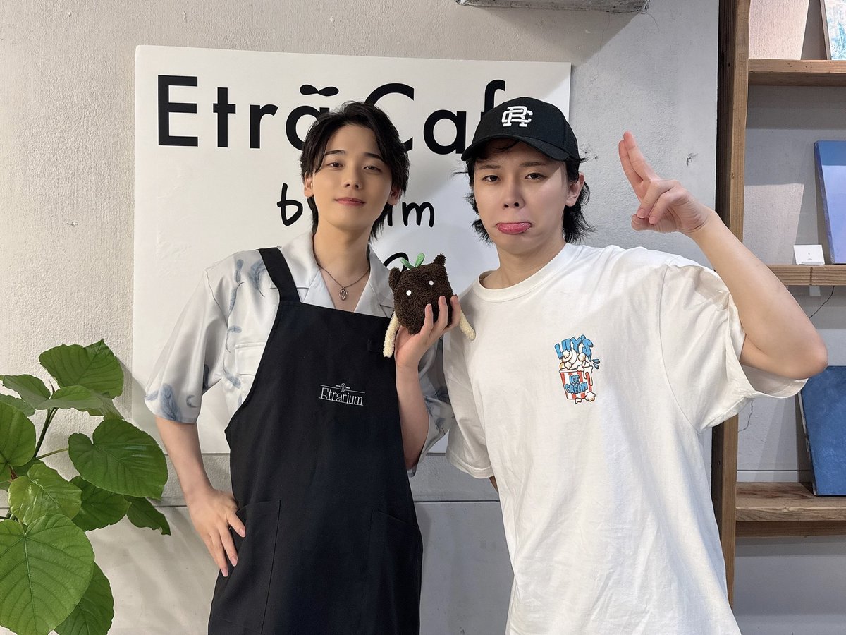 宮川大聖 まとめ売り 宮川大聖 みやかわくん グッズまとめ売り