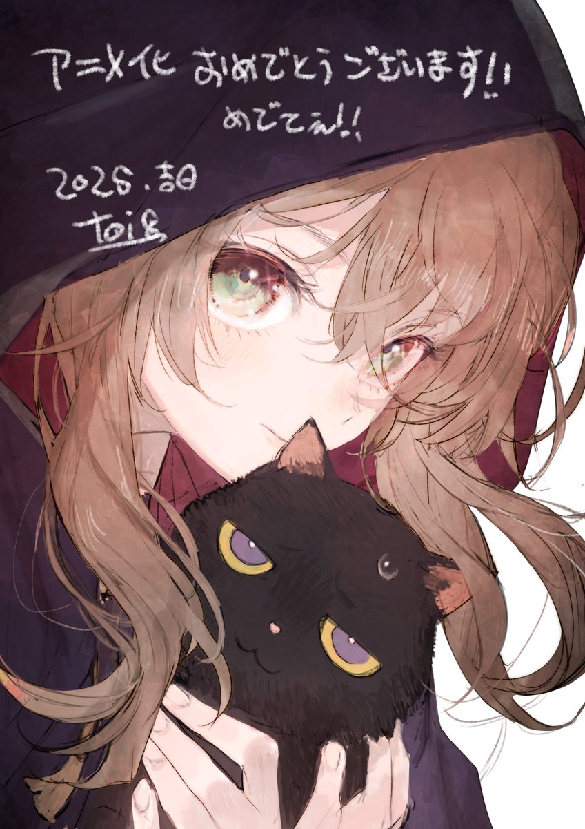 ¸¸✧*･ﾟ*•.
#サイレントウィッチ
本日24:00放送開始🐈‍⬛
￣￣￣￣￣￣￣￣￣￣
放送を記念して豪華作家陣による
応援イラストを放送日まで毎日公開!!

第8弾はtoi8先生（<a href="/toi81008/">toi8</a>）
素敵なモニカ＆ネロをありがとうございます✨

▼本日24:00～TOKYOほかにて放送開始！！
silentwitch.net/onair/