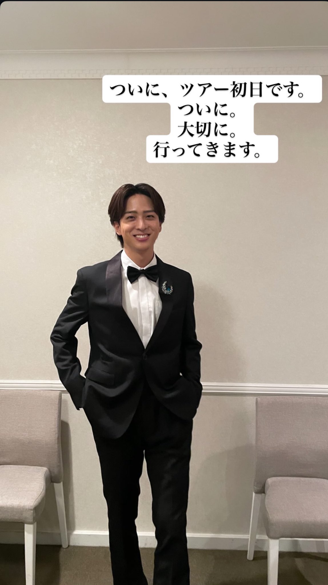 ジャスミン様♡専用確認ページです♡ ジャスミン - অনুসন্ধান / X