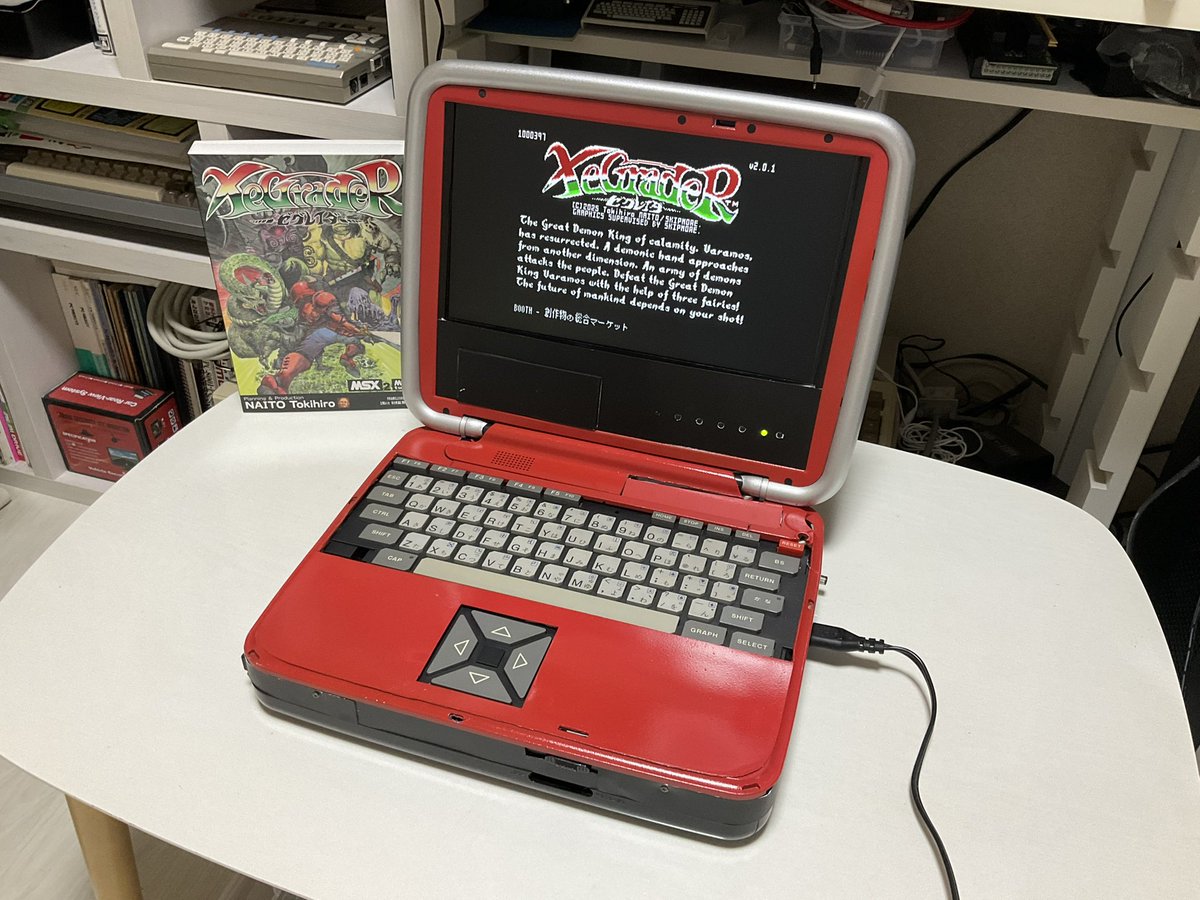 Bug_taro's tweet photo. 久々のポストとなりますが、ゼグレイダー届いています。
家にあるMSX2はこの特殊なやつしかありませんが、問題なく動いています！ https://t.co/bBXysuKmyq