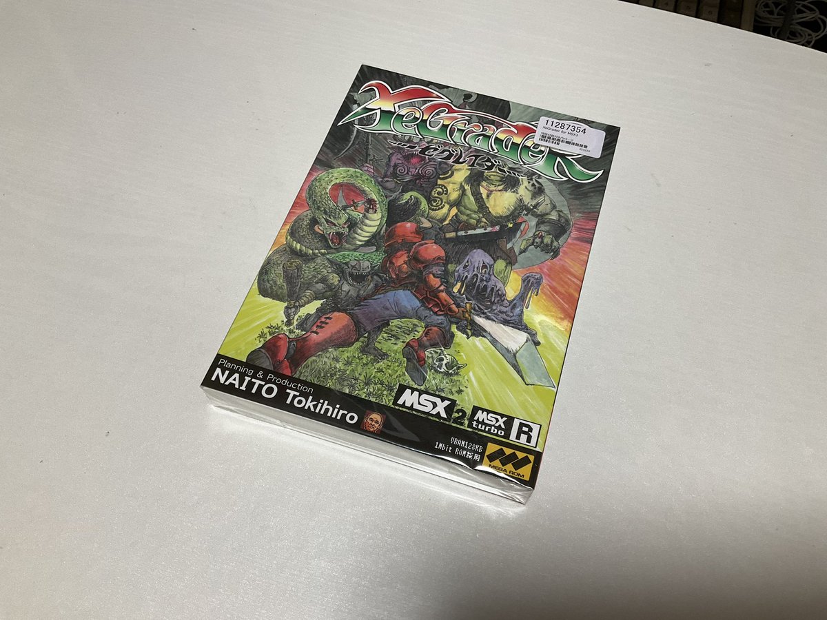 Bug_taro's tweet photo. 久々のポストとなりますが、ゼグレイダー届いています。
家にあるMSX2はこの特殊なやつしかありませんが、問題なく動いています！ https://t.co/bBXysuKmyq