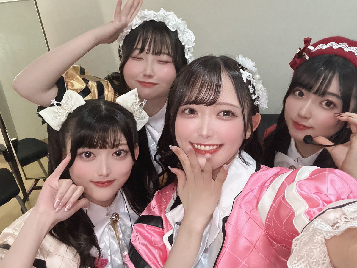 リリリリ - Search / X