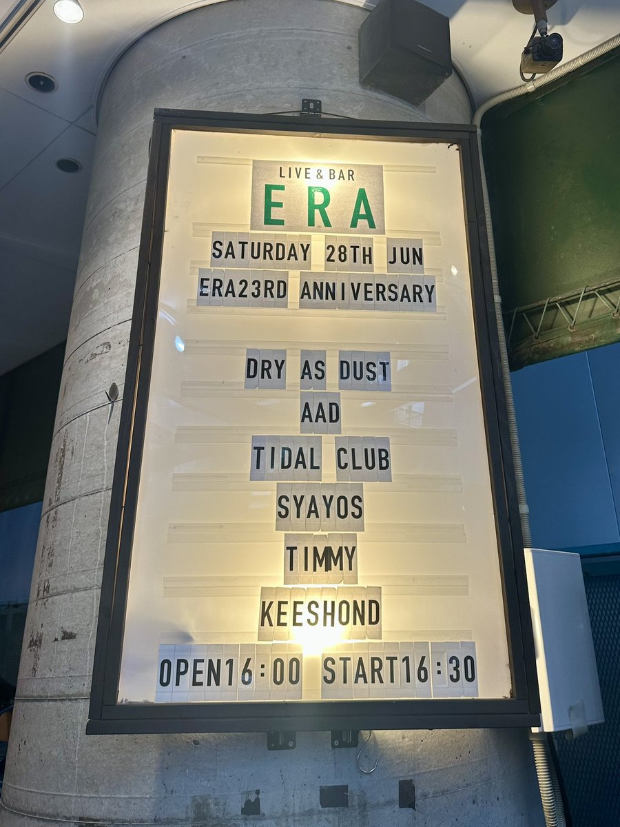 ゆたちんさんがERAに居ない日に来たの、いつぶりだろうか🤔
今日は、dry as dustを久しぶりに観に来れて嬉しかったーーー！🥹
