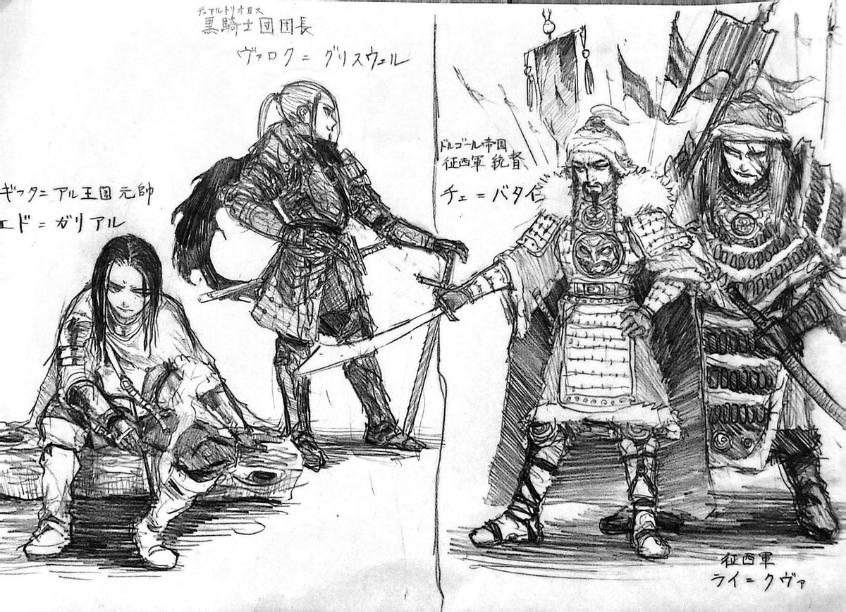 DIESEL HEARTS tweet media