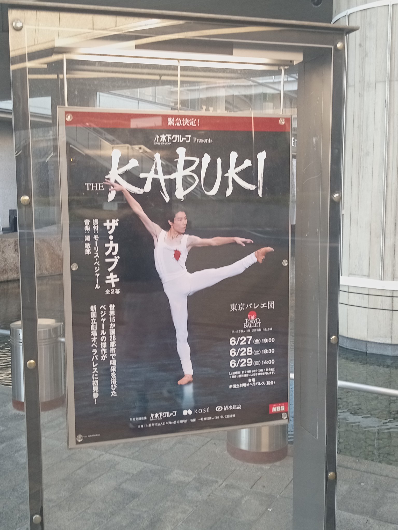 シマリス (@shimarisu319) / X