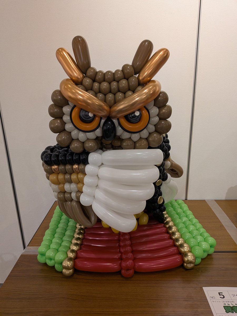 Huggy_balloon's tweet photo. 2025/06/27
賢者の前日譚
ツイスターズ2025inほぼ東京
ツイスターズコンテスト 準優勝
製作時間︰360mins
使用本数︰約200本
#バルーンアート #ツイストバルーン
#風船 #balloonart #balloon #balloonmodelling #balloonfigure #造型氣球
#ツイスターズ2025 https://t.co/jMjXyseSFf