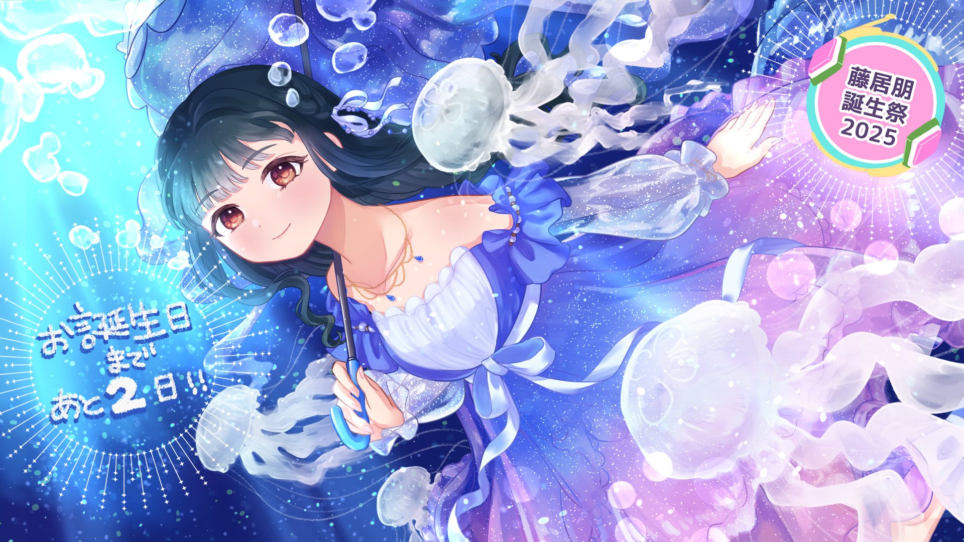 めいさま確認ページ♡ G2koLaebIAEagTN.jpg