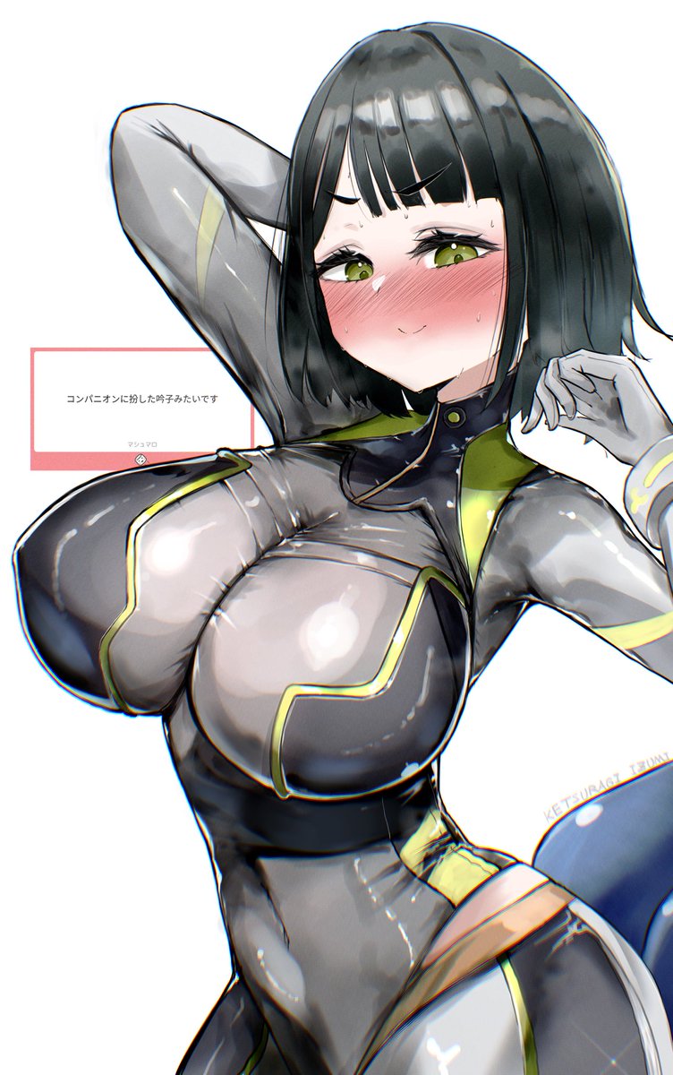 『そう、吟子さんも大活躍だったんだよ。私と一緒に、大胆なポーズでお客さんの目をくぎ付けにしてみせたんだ。』 