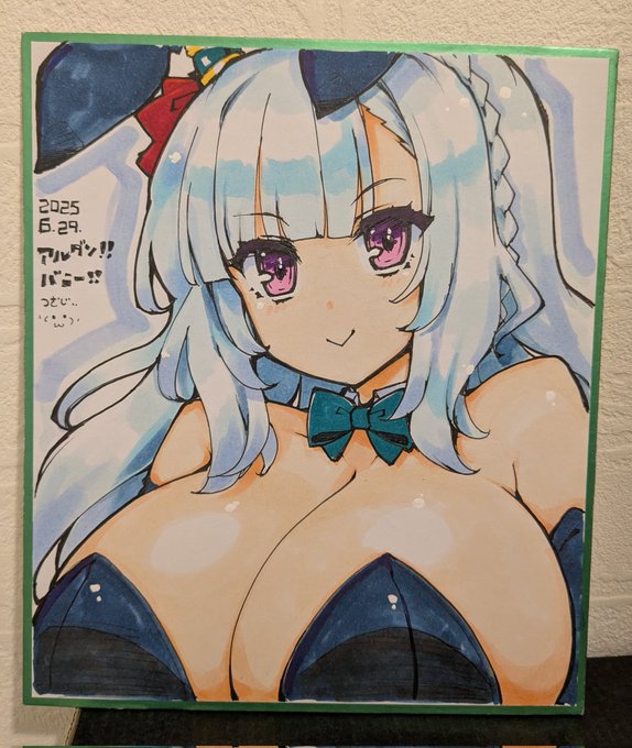 色紙はこんな感じ
1枚2000円での販売になります
(出発まで何枚か追加する) 