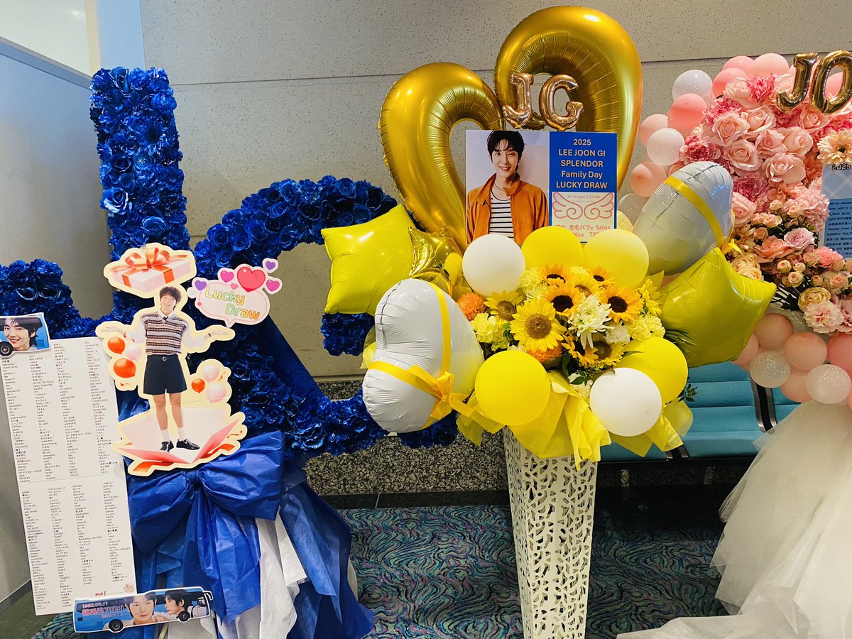 本日はイ•ジュンギ様ファンミーティング
『Lucky Draw』取材させて
いただきました🙇‍♀️✨!!
世界中のファンから愛される
最高のエンターテイナー🎤💎💕
ジュンギさんの公演が伝わるように
記事にてお届けできればと思います💜❤️
#イジュンギ #이준기 #LeeJoonGi 
#luckydraw