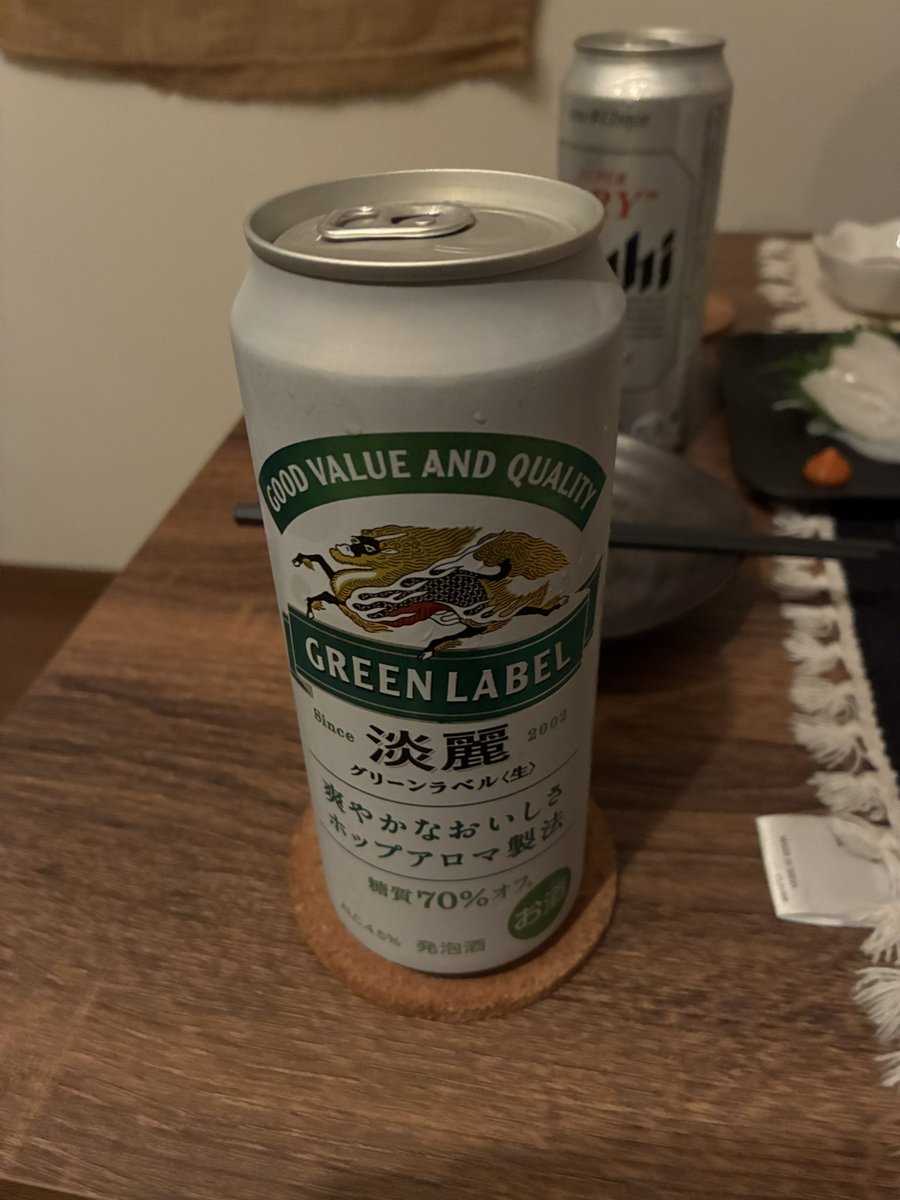 コンビ飲み会
いや、もうお店ですやん
中村が釣ったイカをナカシマさんがこんなにも美味しそうに料理してくださいました
何回でも言います。いや、もうお店ですやん