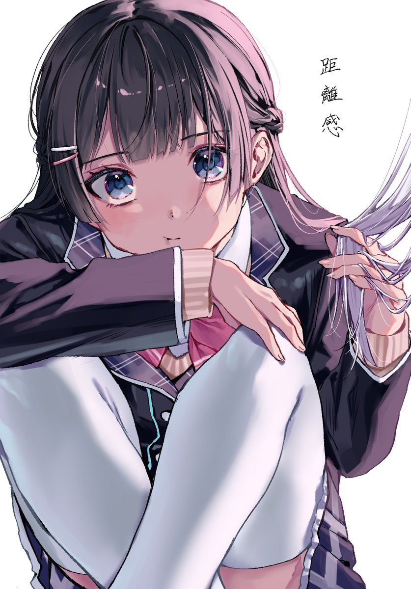 鮮血いあ🎀にじそ東5 あ-53 on X: 