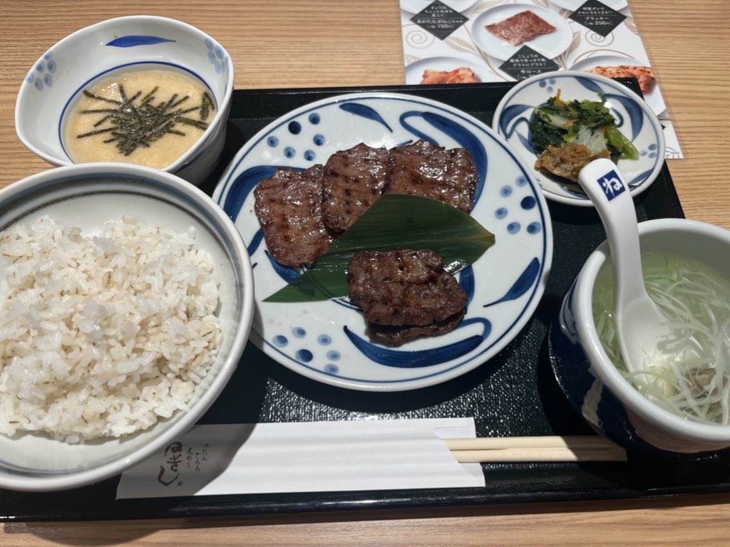 おひつごはんと牛タン食べた！
丸ごとみかんの大福も美味しかった🥰写真撮り忘れた…😪