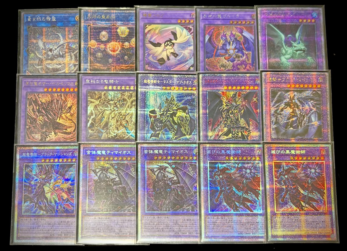 ﾌﾞﾗﾏｼﾞ - Search / X