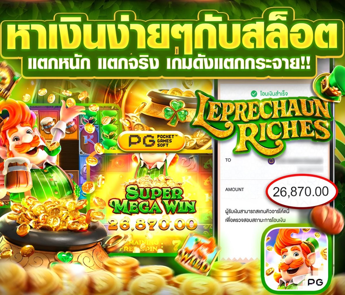 #สล็อตpg ค่ายฮิตทำเงินบ่อยที่สุด 🤑
🍀ไม่มีขั้นต่ำ🍀ไม่ต้องทำเทิร์น🍀ไม่ติดเงื่อนไข
📲สมัครเล่นที่นี่ 👉 urlkub.co/fnAU4u

#สล็อตแตกง่าย #สล็อต #สล็อตทุนน้อย #แจกจริง #เว็บตรงคุณภาพ
#เสียวน้ำแตก #เสียงครางผู้หญิง #เงี่ยนหีอยากโดนเย็ด #เงี่ยน #กลุ่ม18  #เลียยหีเสียวๆ #เย็ด