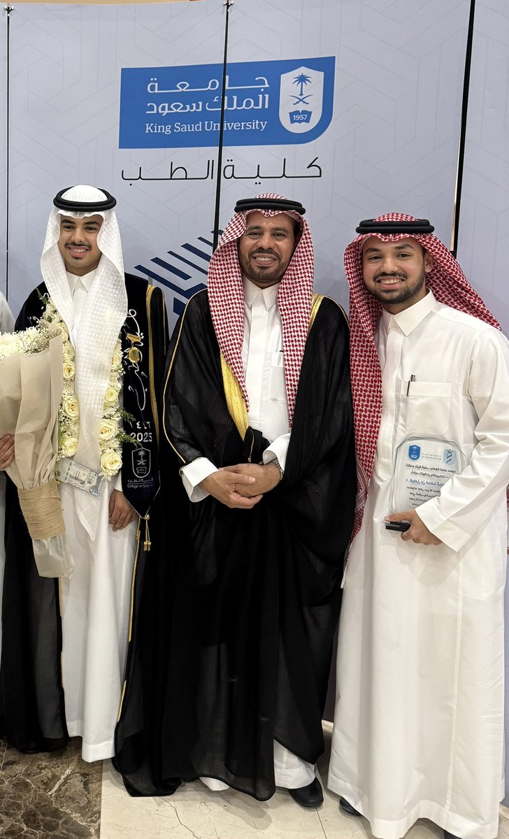 د محمد خالد الحصيني tweet media