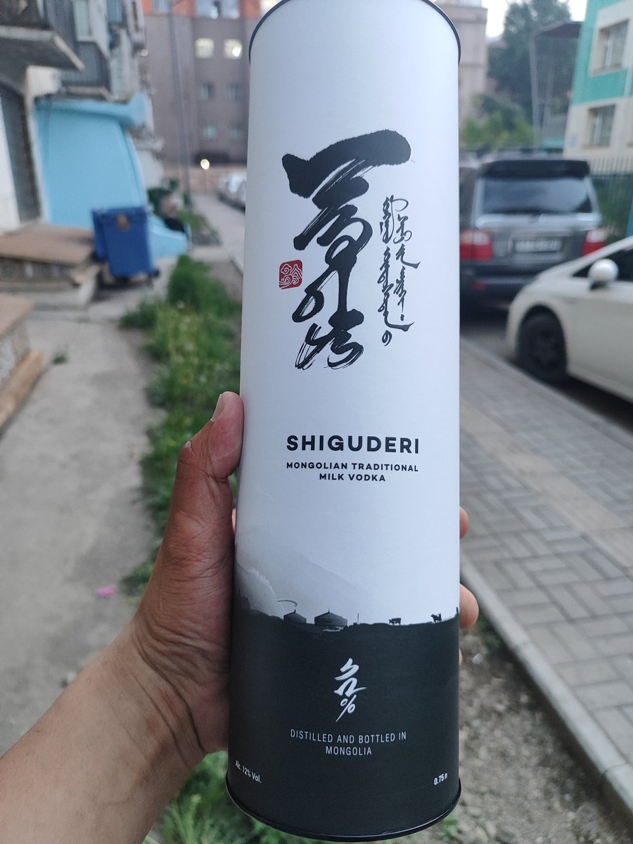 Сэтгэл шингэсэн #Шигүдэри 🤟🏻