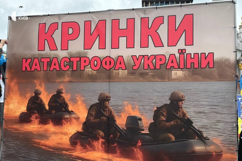 Ukrmilitary Pages tweet media