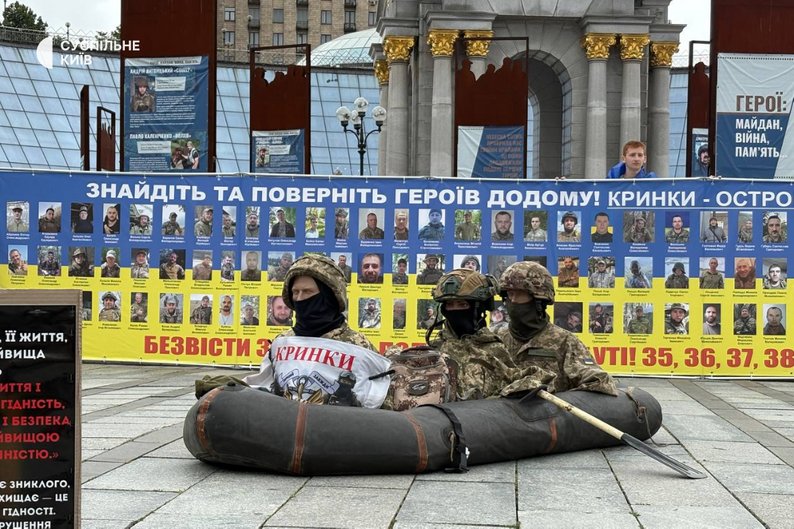 Ukrmilitary Pages tweet media