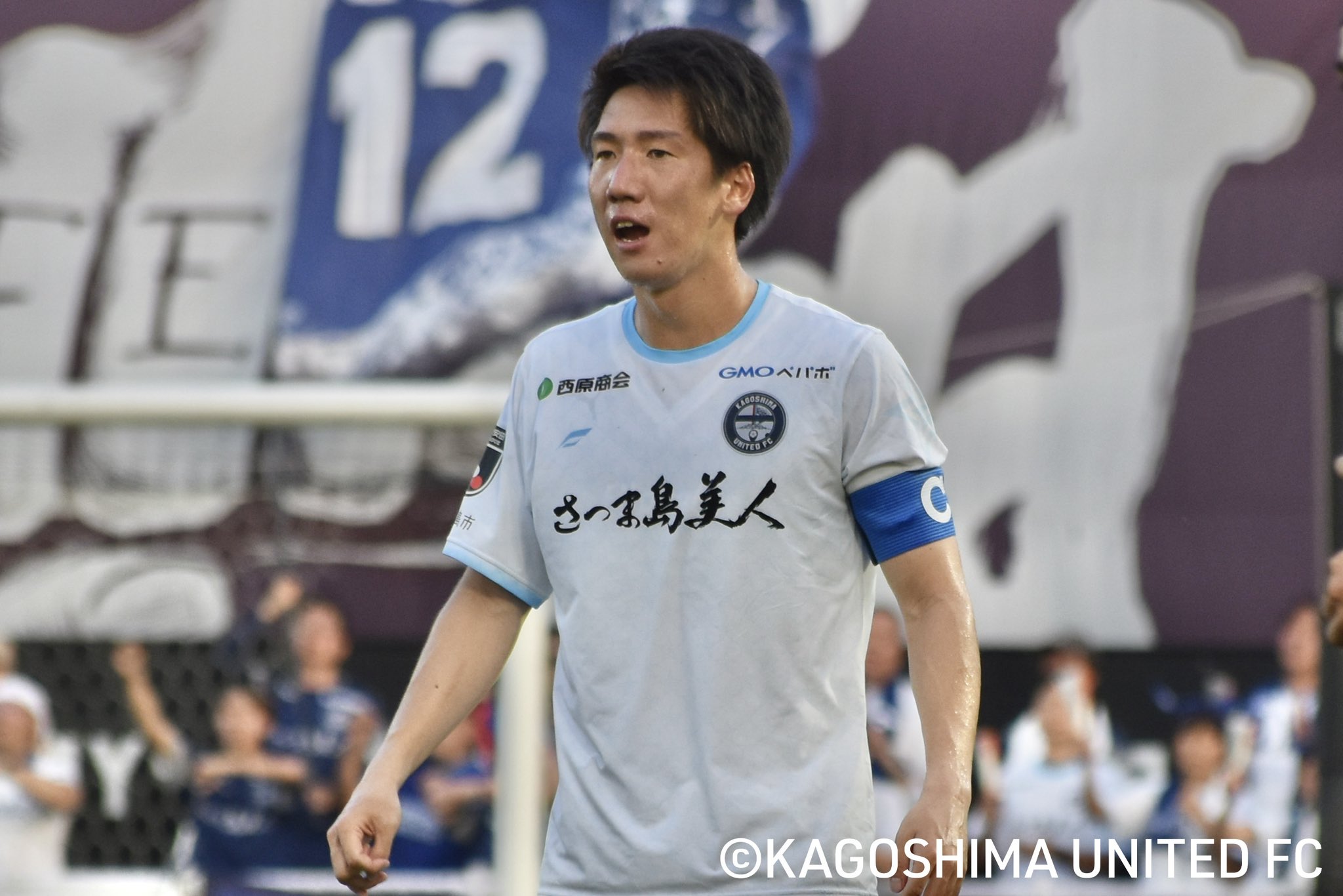 鹿児島ユナイテッドFC (@kagoshimaufc) / X