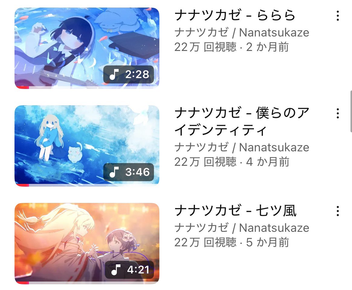 222222🐈🐈🐈✨️ ありがとにゃ〜