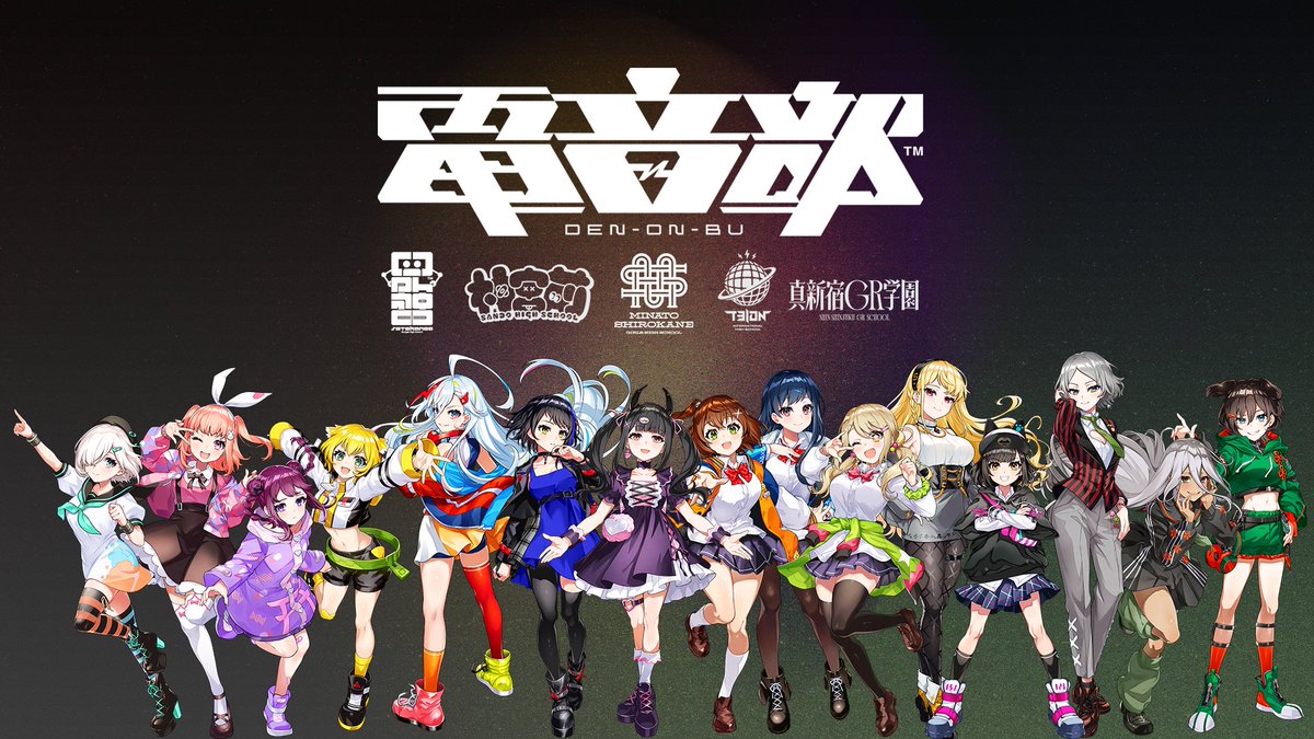 denonbu's tweet photo. ╔═════◇ DENONBU ◇══════╗ 
　▷PHASE : 03 /MUSIC FOR LIBERTY
　▷ AREAS : AKIBA / HARAJUKU /AZABU
　　　　　    / SHIBUYA / KABUKI 
 ╚══════════════════ ╝ https://t.co/XCvMRhF3Yw