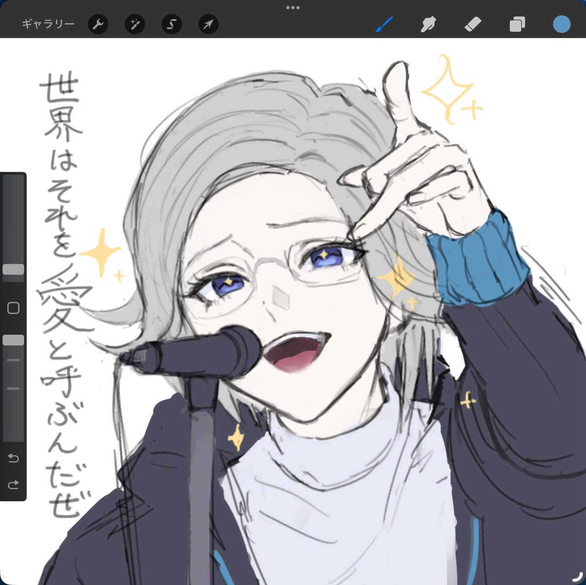 Sasaruga (@milkymomoo) / X