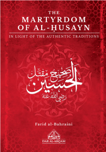 Farid_0v's tweet photo. Since we are approaching Ashura and some of you are looking for the Sunni perspective of the event... https://t.co/bT8el58bCI
