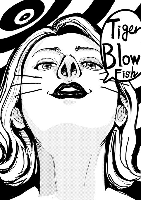 🐡81代目固定ポスト📮👀〜

虎河豚と申します、よろしくお願いします🤖✌️ 