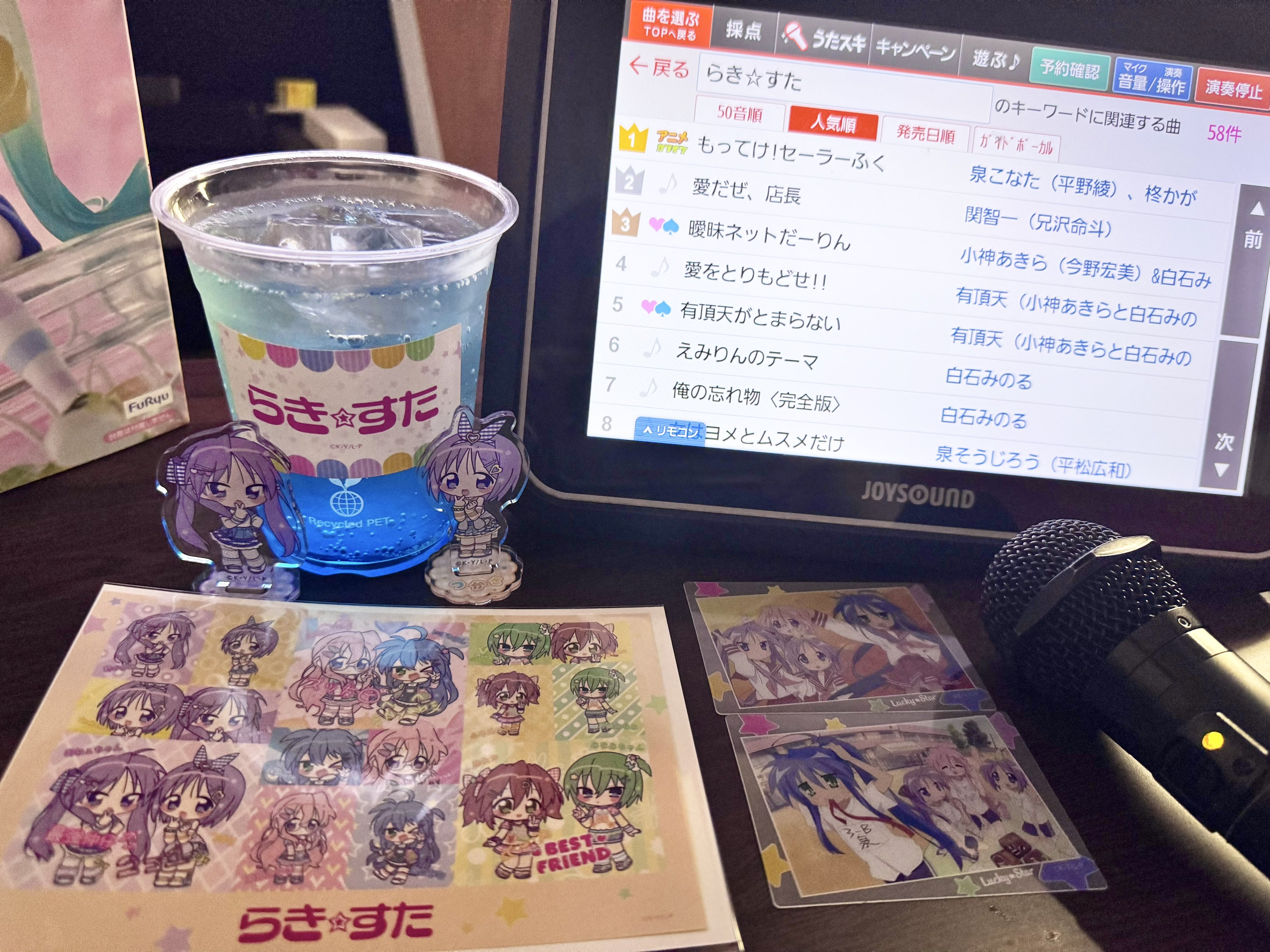 刑部伊月@C106-1日目(土)東7 B-37「みゆる〜む」 on X