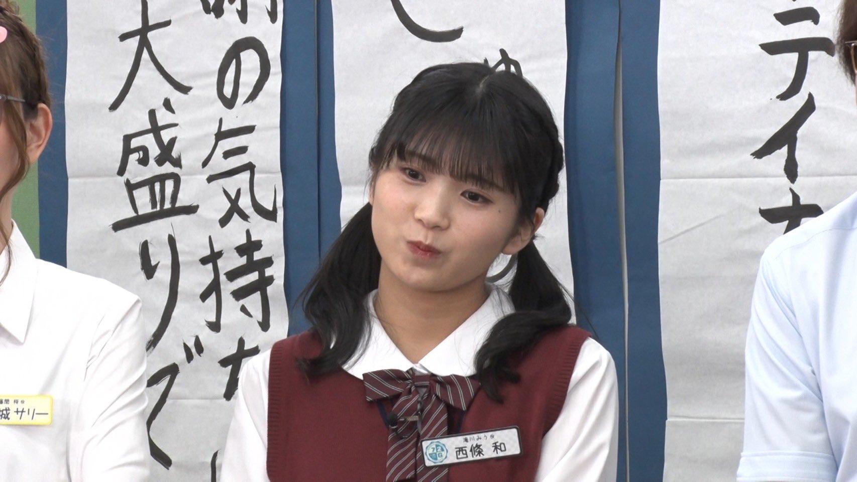 22/7(ナナブンノニジュウニ) on X: 