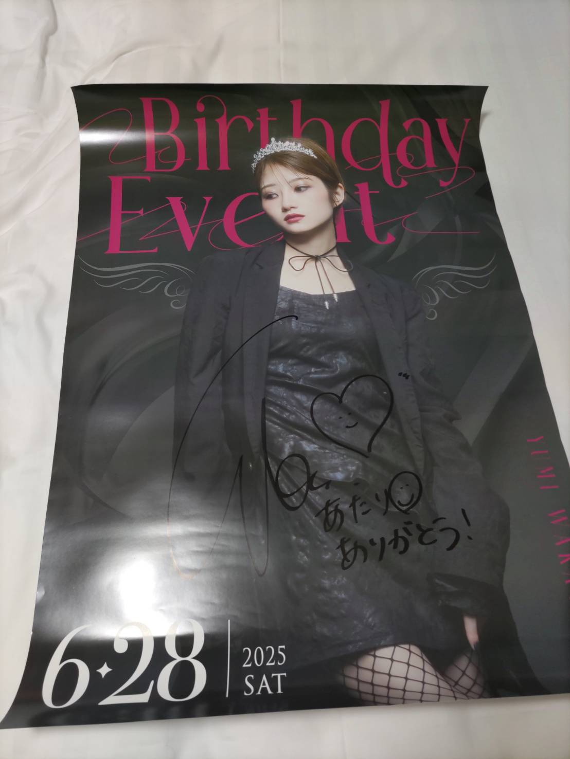 Jennifer Markesポスターサイン入り