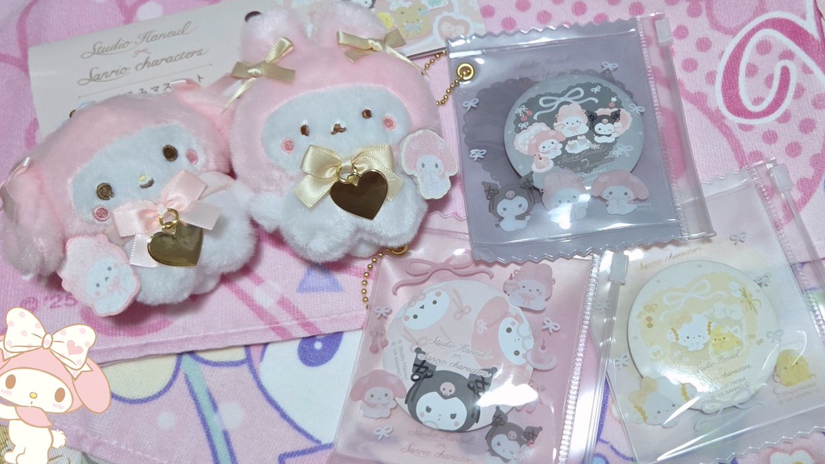 待ちに待ったスタジオハヌル×サンリオキャラクターズの発売日でした。お菓子ポーチ&amp;缶バッジ(ブラインド)はどれもかわいいんだけど一番欲しいと思ってたピンクがひけて大満足。マイメロ&amp;タルトのマスコットはお顔を見ながら選びました。実物めっちゃかわいいです🩷