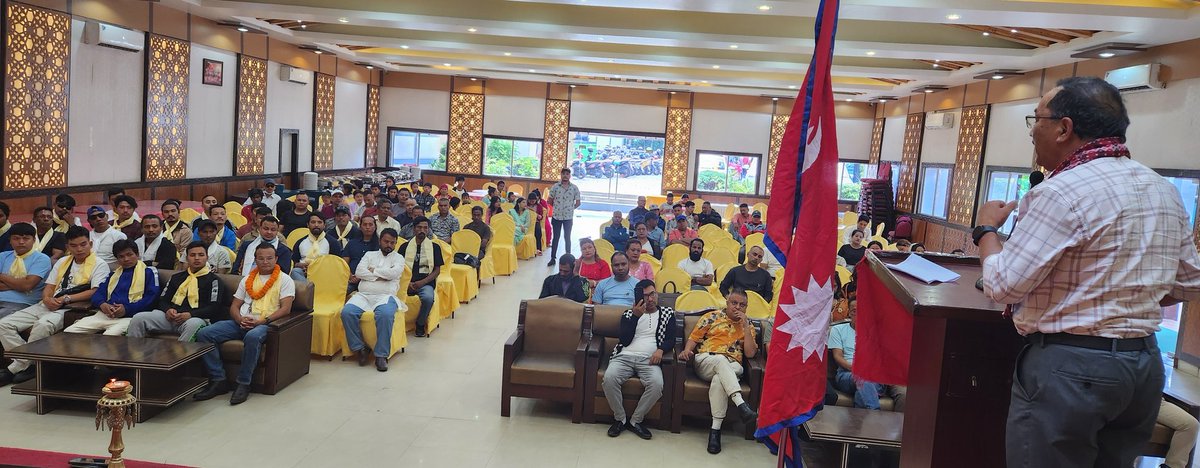 Kamal Thapa (@ktnepal) on Twitter photo рд░рд╛рд╖реНрдЯреНрд░рд┐рдп рдпреБрд╡рд╛ рдореЛрд░реНрдЪрд╛рдХреЛ рдкреНрд░рд╢рд┐рдХреНрд╖рдг рдЙрддреНрд╕рд╛рд╣рдЬрдирдХ рд░реБрдкрдорд╛ рд╕рдореНрдкрдиреНрдиред
"рднреНрд░рд╖реНрдЯ рд╢рд╛рд╕рдХрдмрд╛рдЯ рджреЗрд╢рд▓рд╛рдИ рдореБрдХреНрдд рддреБрд▓реНрдпрд╛рдЙрдиреЗ рд░ рд╣рд┐рдиреНрджреВ рдЕрдзрд┐рд░рд╛рдЬреНрдп рдкреБрди:рд╕реНрдерд╛рдкрдирд╛ рдЧрд░реНрдиреЗ рд▓рдХреНрд╖реНрдп рдкреНрд░рд╛рдкреНрддрд┐рдХреЛ рдирд┐рдорд┐рддреНрдд рдирд┐рдХрдЯ рднрд╡рд┐рд╖реНрдпрдореИ рдкреБрди: рд╢реБрд░реБрд╣реБрдиреЗ рдЖрдиреНрджреЛрд▓рди рд╕рдлрд▓ рдкрд╛рд░реНрди рдХрдореНрддреАрдорд╛ рел рд╣рдЬрд╛рд░ рдкреНрд░рддрд┐рдмрджреНрдз рд╕реНрд╡рдпрдВрд╕реЗрд╡рдХ рддрдпрд╛рд░ рдЧрд░реНрди рдпреБрд╡рд╛ рдореЛрд░реНрдЪрд╛рд▓рд╛рдИ рдЖрд╣реНрд╡рд╛рди рдЧрд░реНрджрдЫ" рд░рд╛рд╖реНрдЯреНрд░рд┐рдп рдпреБрд╡рд╛ рдореЛрд░реНрдЪрд╛рдХреЛ рдкреНрд░рд╢рд┐рдХреНрд╖рдг рдЙрддреНрд╕рд╛рд╣рдЬрдирдХ рд░реБрдкрдорд╛ рд╕рдореНрдкрдиреНрдиред
"рднреНрд░рд╖реНрдЯ рд╢рд╛рд╕рдХрдмрд╛рдЯ рджреЗрд╢рд▓рд╛рдИ рдореБрдХреНрдд рддреБрд▓реНрдпрд╛рдЙрдиреЗ рд░ рд╣рд┐рдиреНрджреВ рдЕрдзрд┐рд░рд╛рдЬреНрдп рдкреБрди:рд╕реНрдерд╛рдкрдирд╛ рдЧрд░реНрдиреЗ рд▓рдХреНрд╖реНрдп рдкреНрд░рд╛рдкреНрддрд┐рдХреЛ рдирд┐рдорд┐рддреНрдд рдирд┐рдХрдЯ рднрд╡рд┐рд╖реНрдпрдореИ рдкреБрди: рд╢реБрд░реБрд╣реБрдиреЗ рдЖрдиреНрджреЛрд▓рди рд╕рдлрд▓ рдкрд╛рд░реНрди рдХрдореНрддреАрдорд╛ рел рд╣рдЬрд╛рд░ рдкреНрд░рддрд┐рдмрджреНрдз рд╕реНрд╡рдпрдВрд╕реЗрд╡рдХ рддрдпрд╛рд░ рдЧрд░реНрди рдпреБрд╡рд╛ рдореЛрд░реНрдЪрд╛рд▓рд╛рдИ рдЖрд╣реНрд╡рд╛рди рдЧрд░реНрджрдЫ"