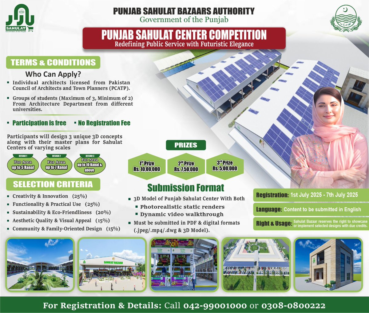 Punjab Model Bazaars Management Company (@modelbazaars) on Twitter photo PUNJAB SAHULAT CENTER COMPETITION. Redefining Public Service with Futuristic Elegance.
<a href="/GovtofPunjabPK/">Government of Punjab</a> <a href="/cmopunjabpk/">Chief Minister Office Punjab</a> <a href="/MaryamNSharif/">Maryam Nawaz Sharif</a> <a href="/pmln_org/">PMLN</a> <a href="/TeamMNSharif/">Team MNS</a> <a href="/Marriyum_A/">Marriyum Aurangzeb</a> <a href="/AfzalKhokhar136/">Malik Afzal Khokhar</a> <a href="/SalmaButtPMLN/">Salma Butt</a> <a href="/CS_Punjab/">Chief Secretary Punjab</a> <a href="/EhsanBhuttaPK/">Ehsan Bhutta</a> PUNJAB SAHULAT CENTER COMPETITION. Redefining Public Service with Futuristic Elegance.
<a href="/GovtofPunjabPK/">Government of Punjab</a> <a href="/cmopunjabpk/">Chief Minister Office Punjab</a> <a href="/MaryamNSharif/">Maryam Nawaz Sharif</a> <a href="/pmln_org/">PMLN</a> <a href="/TeamMNSharif/">Team MNS</a> <a href="/Marriyum_A/">Marriyum Aurangzeb</a> <a href="/AfzalKhokhar136/">Malik Afzal Khokhar</a> <a href="/SalmaButtPMLN/">Salma Butt</a> <a href="/CS_Punjab/">Chief Secretary Punjab</a> <a href="/EhsanBhuttaPK/">Ehsan Bhutta</a>